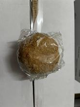 ARANCINO AL RAGU COTTO - S.G S.L (12PZ)