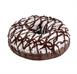DONUT COCCO E CIOCCOLATO GR. 72 PZ. 48