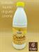 SORBETTO AL LIMONE IN BOTTIGLIA 800GR (6) - GENI'S